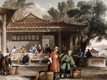 История возникновения чая